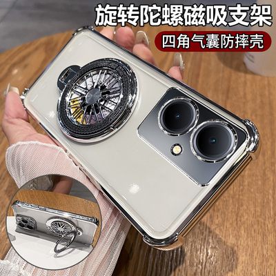 适用vivoy78十手机壳vivo保护硅胶套y78加全包防摔5G四角气囊V2271A透明viviy软壳voy男女丫带支架T1版高级感