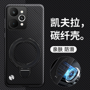 适用真我15pro手机壳realme15保护硅胶套RMX5100镜头全包防摔5g磨砂软5105男女oppo新款 超薄带支架碳纤维磁吸