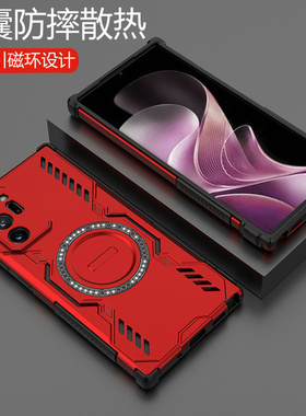 适用三星note20ultra手机壳noto20u保护套N9860镜头全包气囊防摔n磨砂软5g男女galaxy新款散热磁吸高级感超薄