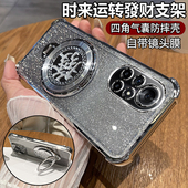 适用华为nova8手机壳nove8pro保护硅胶套ANG一AN00带镜头膜全包BRQ气囊防摔p透明n8软男女新款 note支架曲面屏