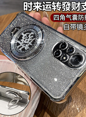 适用华为nova8手机壳nove8pro保护硅胶套ANG一AN00带镜头膜全包BRQ气囊防摔p透明n8软男女新款note支架曲面屏