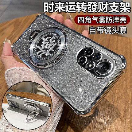 适用华为nova8手机壳nove8pro保护硅胶套ANG一AN00带镜头膜全包BRQ气囊防摔p透明n8软男女新款note支架曲面屏