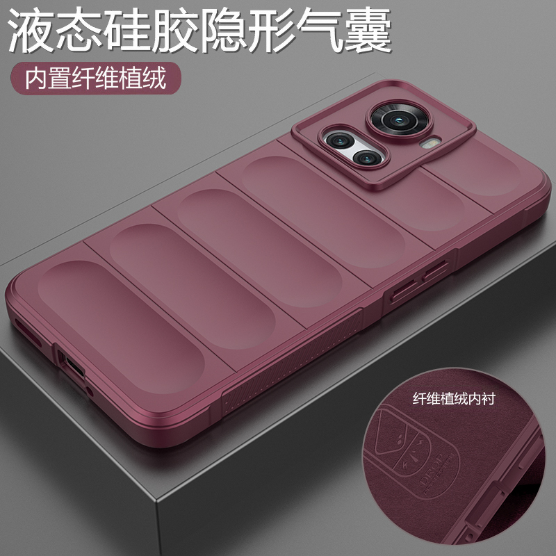 适用一加Ace液态硅胶气囊防摔壳