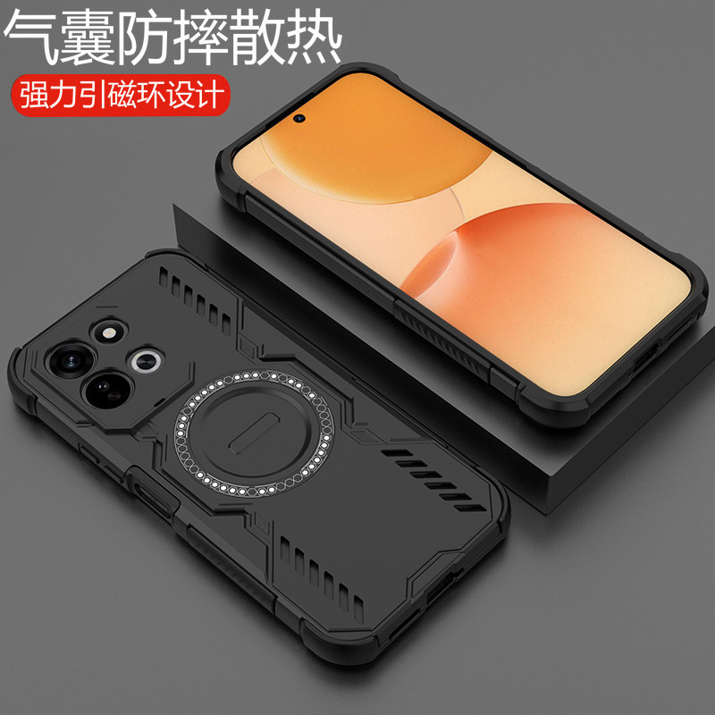 适用红米17国际版气囊防摔散热壳