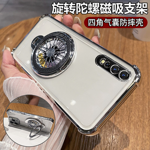 适用vivoz5手机壳vivoz5i保护套vivo全包防摔z5四角气囊z5i透明软壳V1921A带支架1921T男女voz步步高voviz新