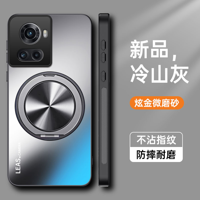 适用一加ace手机壳1加aec硅胶保护套PGKM10全包防摔oppo磨砂软硬壳oneplusace男女高级感ace带支架磁吸新款薄
