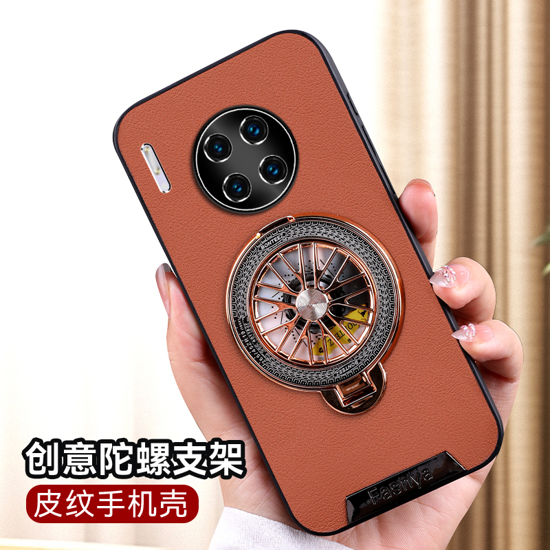 适用华为mate30EPro手机壳mete30E Pro保护皮套5G全包防摔m30ep硅胶LIO一AN00m软壳外壳高档epor曲面屏男女带