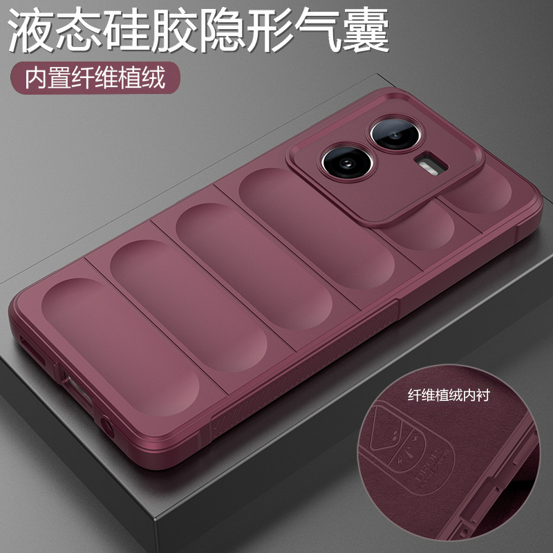 适用iqooz8/z8x液态硅胶气囊壳