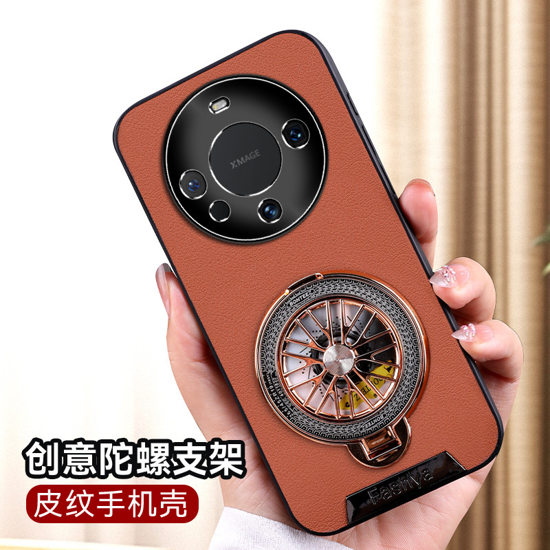 适用华为mate60手机壳mete60pro保护皮套m60por十镜头全包防摔ALN一AL00硅胶BRA软壳p带支架mt创意80男女meta