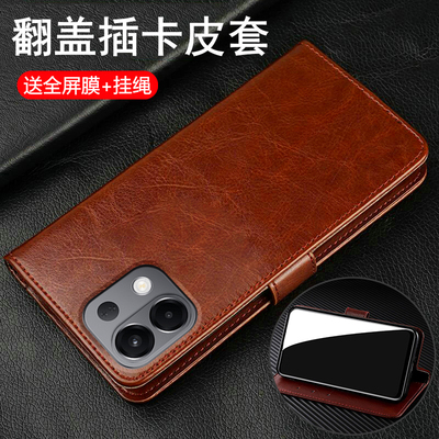 适用oppok12s翻盖商务保护皮套