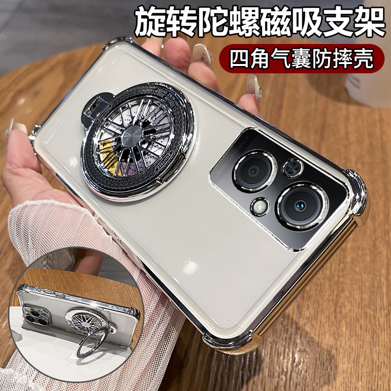 适用oppoA96手机壳oppo保护套A96全包防摔5G四角气囊opa透明硅胶软壳PFUM10带支架opopa男女潮965g新款0pp0高