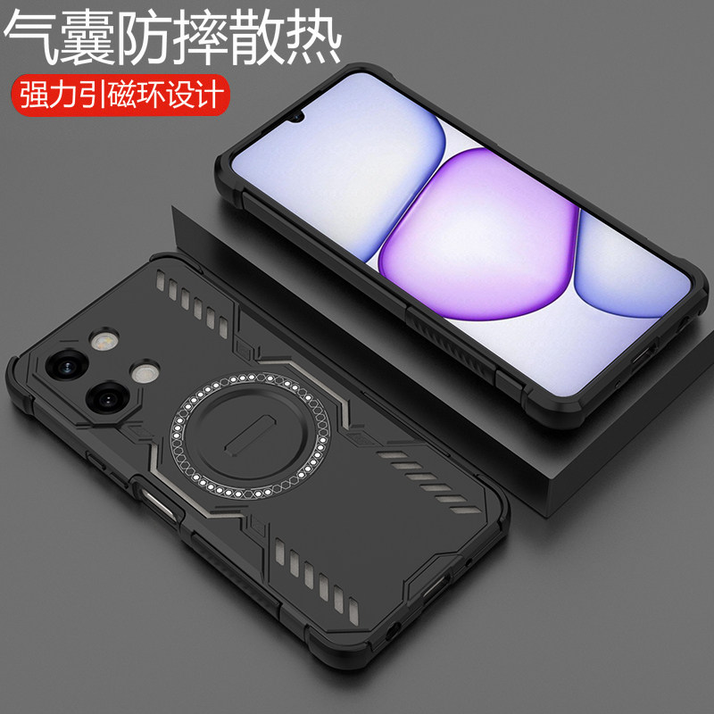 适用iQOOZ11i气囊防摔散热手机壳