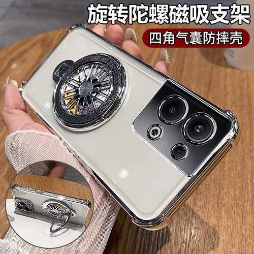 适用opporeno9手机壳reno9pro保护硅胶套oppo镜头全包防摔5G四角气囊PHW110透明por软壳reon新款PGX男女95g带