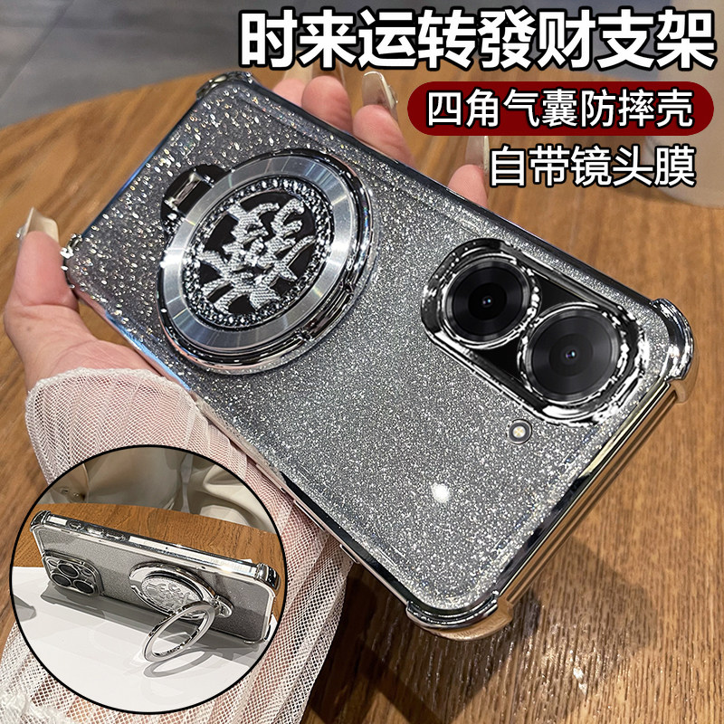 适用红米A5手机壳小米redmiA5保护硅胶套redmi带镜头膜全包气囊防摔透明5a软壳支架男女海外壳香港国际版新款
