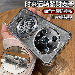 适用华为荣耀magic4手机壳mgaic4pro保护硅胶套LGE一AN00带镜头膜全包气囊防摔10透明软魔术男女4por支架新款