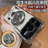 适用华为荣耀power2手机壳prower2保护硅胶套SER一AN00自带镜头膜全包四角气囊防摔透明软男女新款 支架高级感