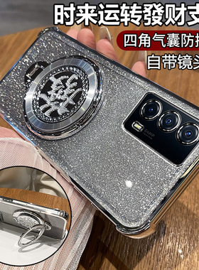 适用vivoiqooz5手机壳iqooz5x保护硅胶套vivo全包V2148A气囊防摔透明iqoo软爱酷z5男女z5x支架iq00高级感iqz5