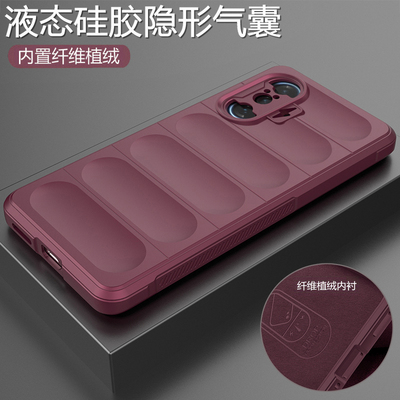 红米K40游戏增强版液态硅胶壳