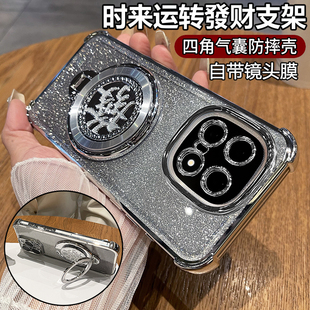 适用vivoiqoo15手机壳iqoo15保护硅胶套vivo带镜头膜全包气囊防摔V2505A透明软iq0015支架高级感爱酷男女新款