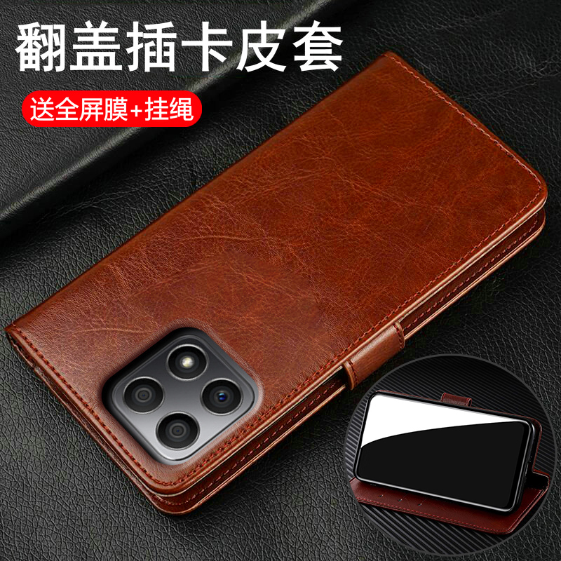 适用荣耀X30i翻盖商务保护皮套