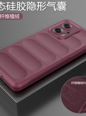 适用红米note11tpro手机壳小米redminote11T液态硅胶Pro十保护套全包气囊防摔redmi磨砂软壳男女加高级感新款