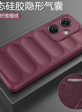 适用oppok11手机壳oppo液态硅胶K11保护套PJC110镜头全包5g防摔opk磨砂软opopk男女115g新款高级感超薄钢化膜