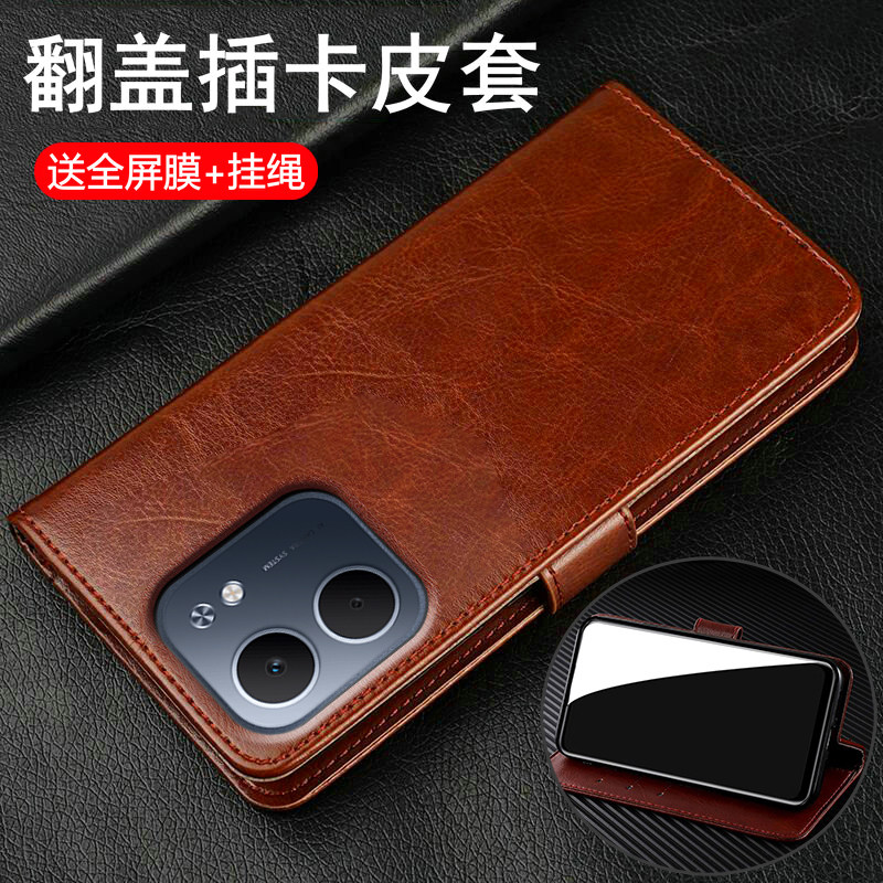 适用oppoA5x手机壳oppoA5m翻盖A5x保护皮套A5m全包5g防摔PKW110硅胶oppo软m5g男女x5g新款oppopkw老年人妈妈