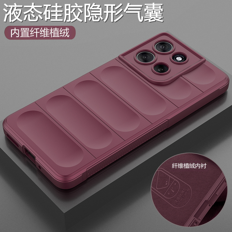适用摩托罗拉G100pro液态硅胶套