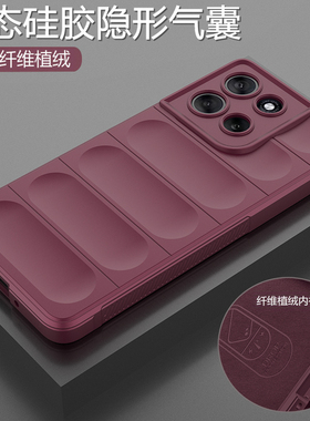 适用摩托罗拉G100pro手机壳motog100por液态硅胶保护套镜头全包气囊防摔软外壳硅胶超薄磨砂moto男女新款联想
