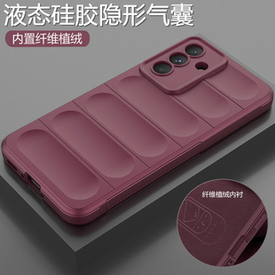 三星A56手机壳A56 5g版液态硅胶保护套A5660全包气囊防摔galaxy磨砂A565g软galaxya男女samsung新款高级感ins