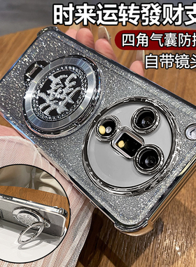 适用oppofindX7手机壳FindX7ultra保护硅胶套oppo自带镜头膜全包气囊防摔find透明x7u软男女pro支架oppox新款