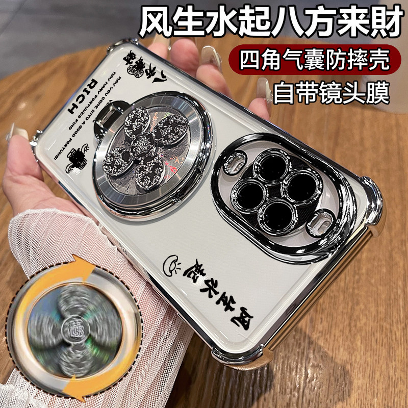 适用华为nova15手机壳nove15保护硅胶套PSN一AL00带镜头膜全包四角气囊防摔透明软高级感n15男女新款支架note,3C数码配件,手机保护套/壳,淘宝优惠券,粉丝福利购,淘宝优惠卷