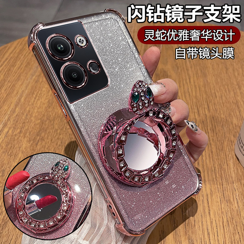 闪钻灵蛇◆化妆镜支架◆带镜头膜◆裸机手感