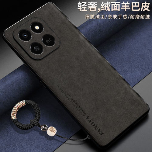 适用荣耀Play10/10T羊巴皮手机壳