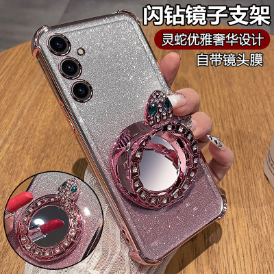 三星A16手机壳A15保护A14硅胶套A13全包4g气囊防摔galaxy透明5g软a165g女a135g啊a155g带支架galaxya镜子新款