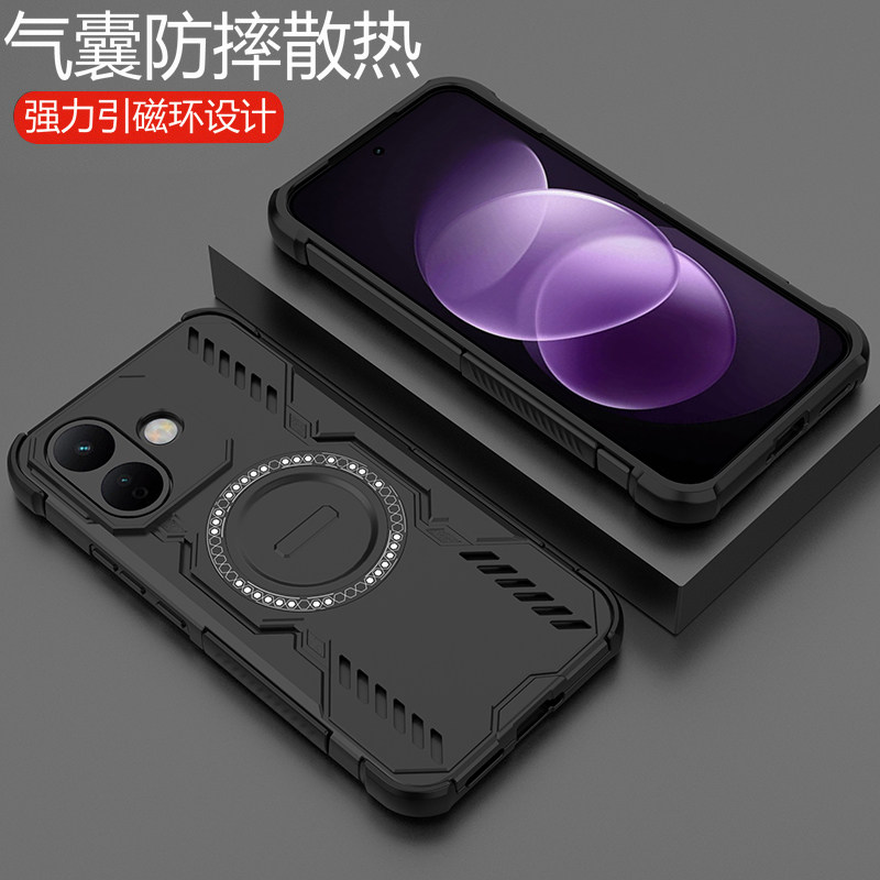 适用红米note17pro手机壳小米redminote17por焕新版保护套5g镜头全包气囊防摔磨砂redmi男女散热磁吸新款175g