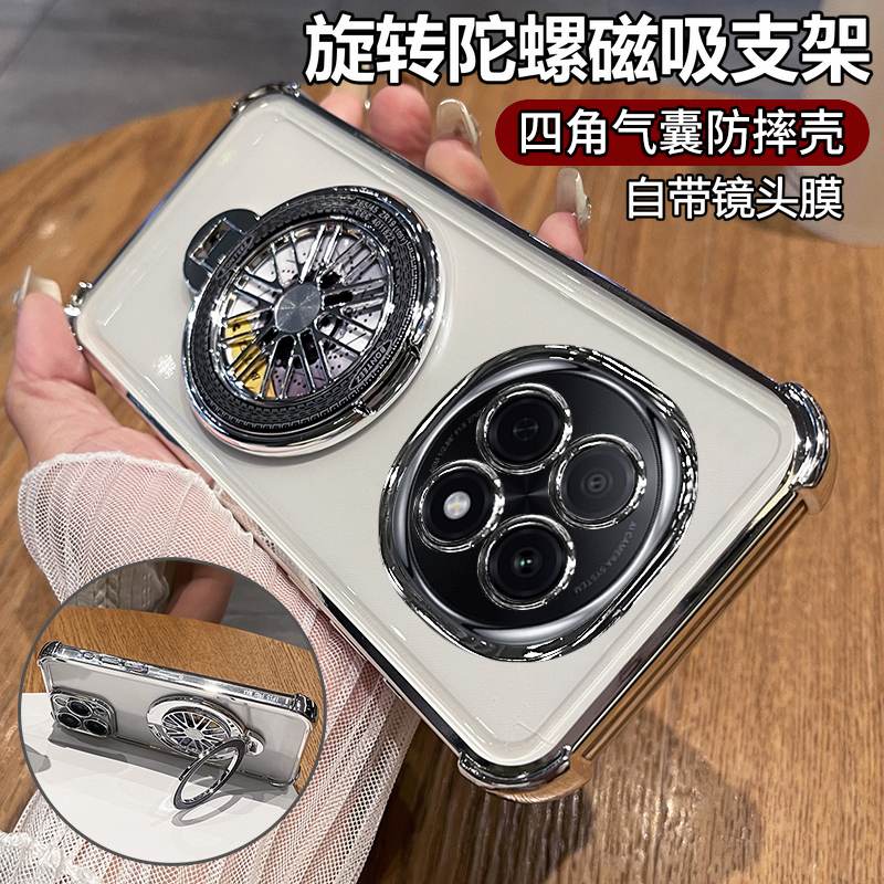 oppoA5pro手机壳A5por透明保护套5g带镜头膜全包气囊防摔PKP110硅胶软壳opa男女潮oppopkp新款高级感0pp0支架