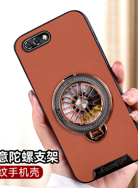 适用oppoA5手机壳oppo保护皮套a5全包防摔PBAM00硅胶软壳opa带支架oppa创意0pp0男女oopoa高端opooa商务opopa