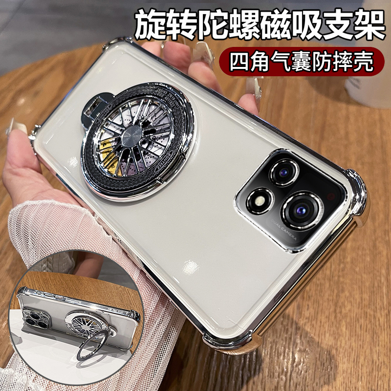 适用vivoy31s手机壳vivo保护套y31s标准版全包防摔V2054A四角气囊st2透明2068硅胶软壳t2带支架男女t1新款st1