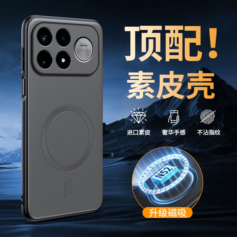 适用小米pocof9pro手机壳f9ultra保护套f9u镜头全包防摔5g真皮硅胶磨砂软男女poco海外国际版por磁吸新款高级