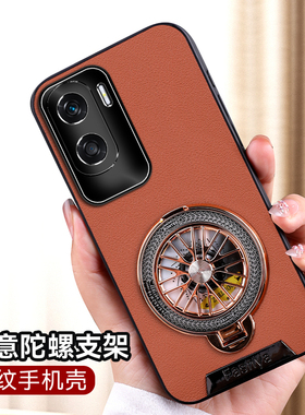 适用华为荣耀x50i手机壳honor X50i保护皮套CRT一AN00全包防摔CRTAN硅胶软壳i5g带支架外壳x男女x5oi高级ANOO