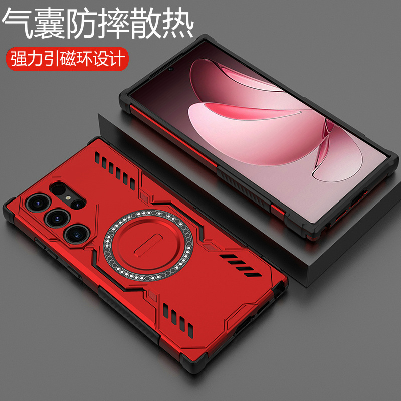 适用三星S23ultra气囊防摔散热壳