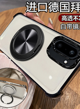 适用一加ace6T手机壳1加aec6T保护硅胶套PLR110带镜头膜全包四角气囊防摔透明软oneplus支架oppo男女新款磁吸