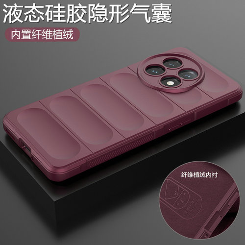适用一加11液态硅胶气囊防摔壳
