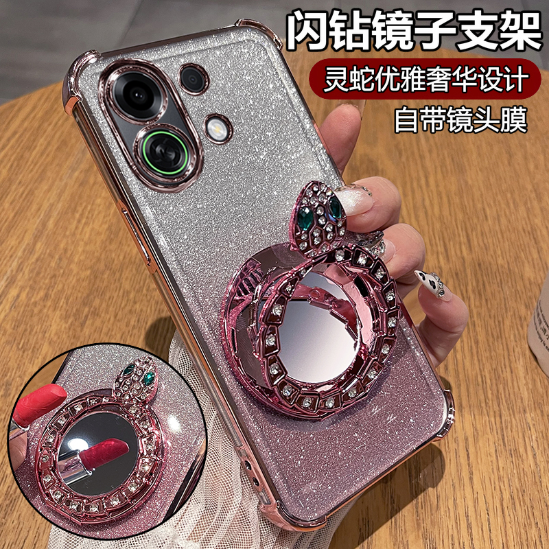 适用oppok13turbo闪钻支架镜子壳