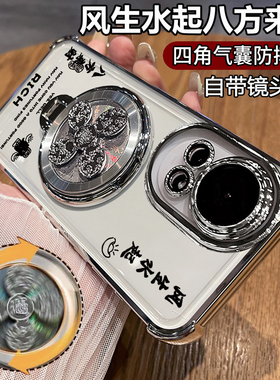 适用华为nova12pro手机壳nove12ultra星耀版保护note12u硅胶套带镜头膜全包n四角气囊防摔透明软男女新款支架