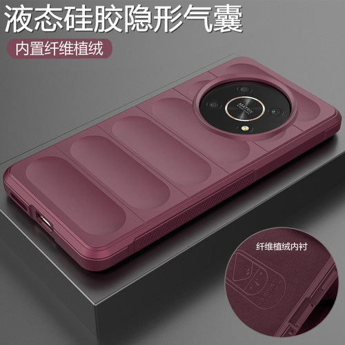 适用荣耀X40gt液态硅胶气囊壳