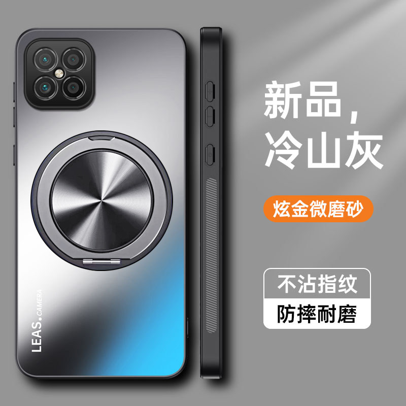 适用华为nova8se手机壳nove8es硅胶保护套JSC一AN00全包防摔novo磨砂软硬壳note带支架磁吸AL50新款男女高级