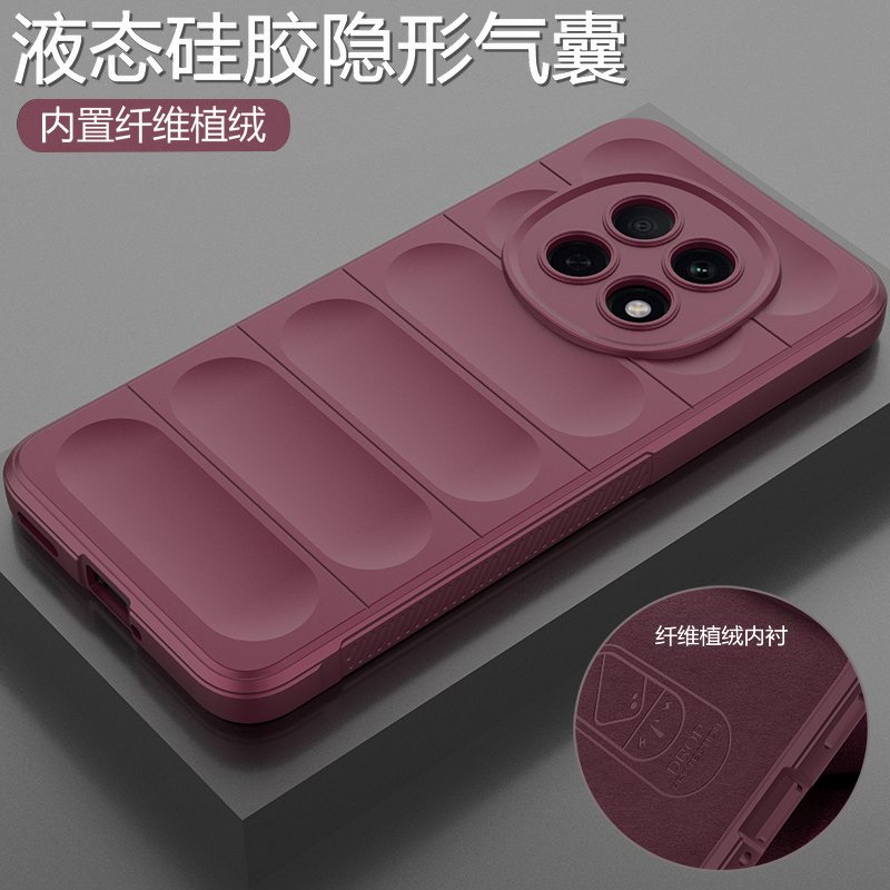 适用OPPOA6Plus液态硅胶防摔壳