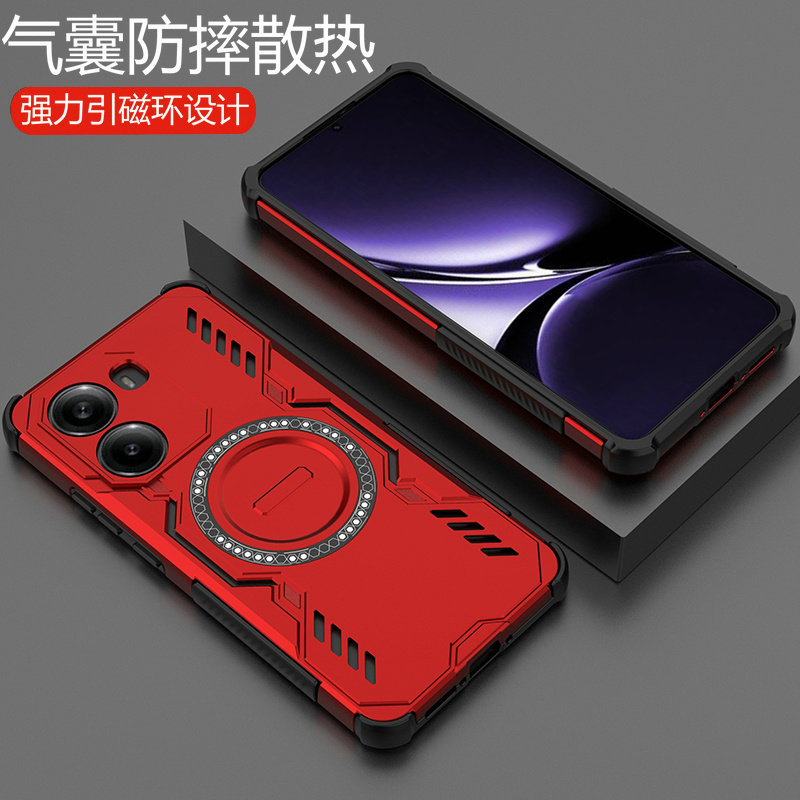 小米pocox7/x7pro防摔散热磁吸壳